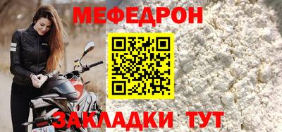 герыч Камышлов