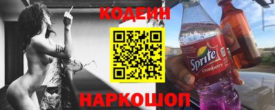 кокаин VHQ Кандалакша