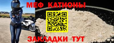кокаин VHQ Кандалакша