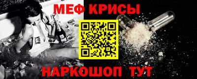 кокаин VHQ Кандалакша