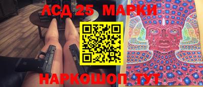 крисы Канаш