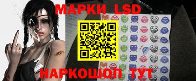 герыч Камышлов