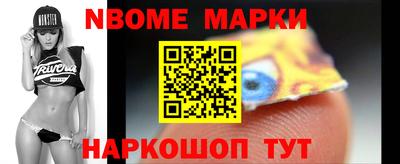 герыч Камышлов