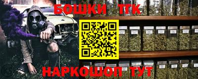 кокаин VHQ Кандалакша