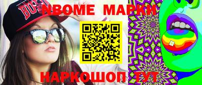 герыч Камышлов