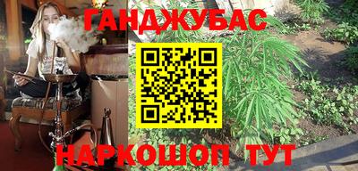 кокаин VHQ Кандалакша