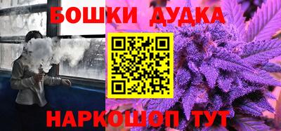 кокаин VHQ Кандалакша