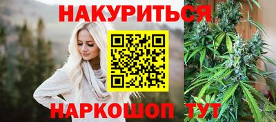 крисы Канаш