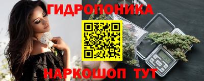 кокаин VHQ Кандалакша