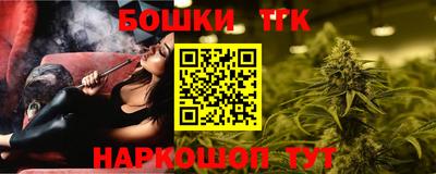 кокаин VHQ Кандалакша