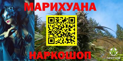 крисы Канаш