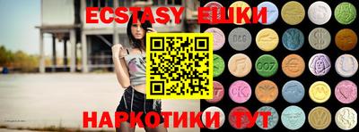 герыч Камышлов