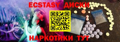 кокаин VHQ Кандалакша