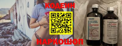 герыч Камышлов