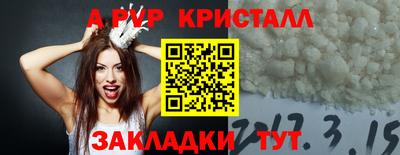 кокаин VHQ Кандалакша
