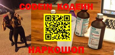 кокаин VHQ Кандалакша