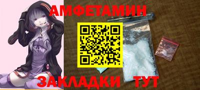 герыч Камышлов