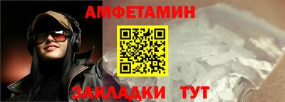 крисы Канаш