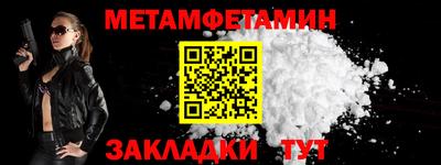 кокаин VHQ Кандалакша
