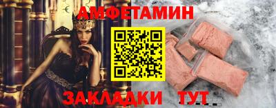 кокаин VHQ Кандалакша