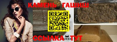 герыч Камышлов