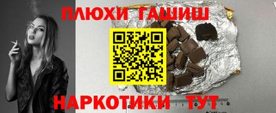герыч Камышлов