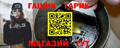 кокаин VHQ Кандалакша
