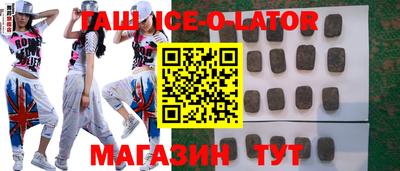 герыч Камышлов