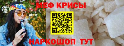 герыч Камышлов