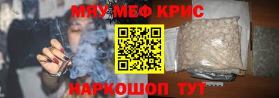 кокаин VHQ Кандалакша